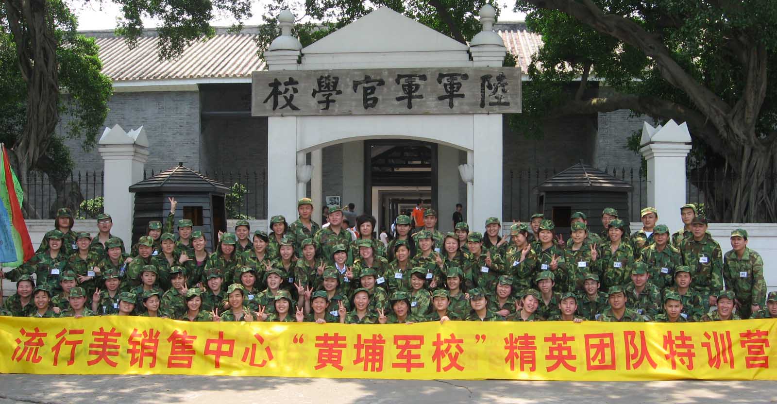 照片 108.jpg