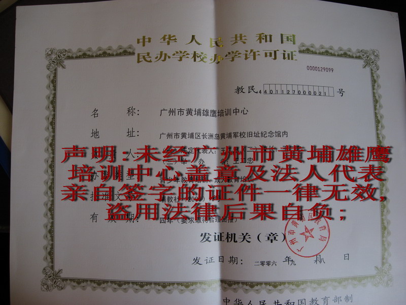 微信图片_20200821182118.jpg