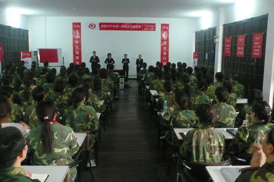 微信图片_20200821182633.jpg
