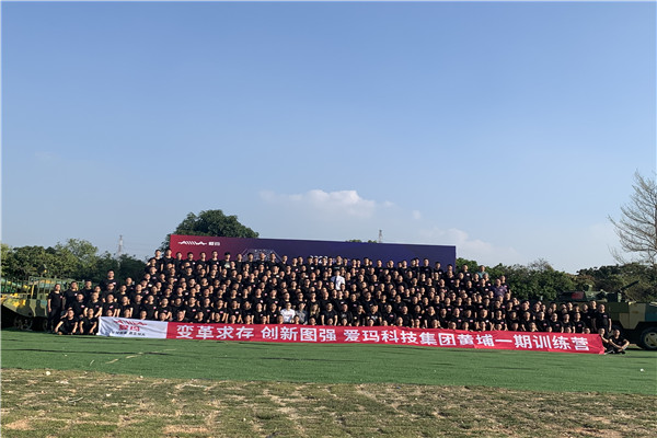 1606986413562935.jpg 微信图片_20201203165333.jpg