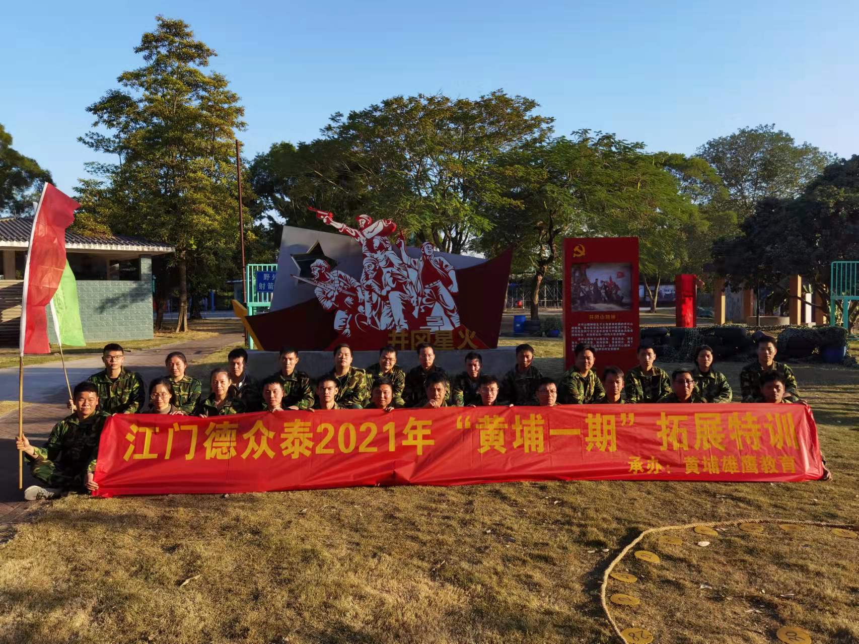 微信图片_20211229154228.jpg