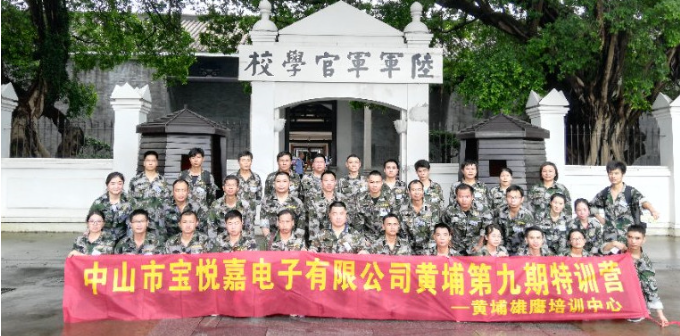 微信图片_202301091305541.png